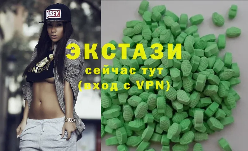 Ecstasy XTC  KRAKEN ONION  Нефтекамск 