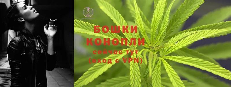 купить  сайты  дарк нет Telegram  Канабис SATIVA & INDICA  Нефтекамск 